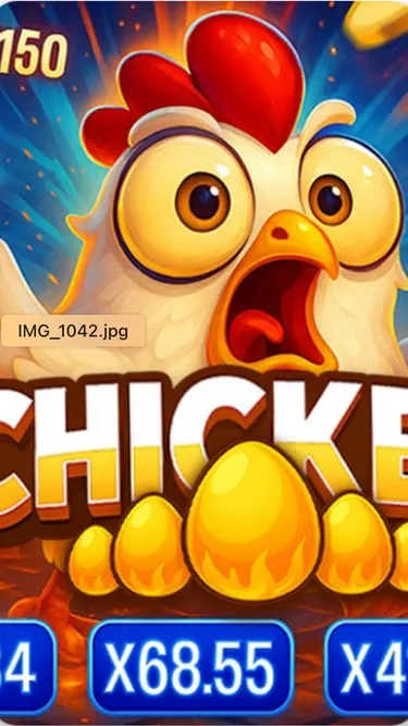 Chicken Road Screenshot